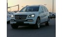 Mercedes-Benz GL 500 Mercedes GL 500 2012 Gcc Specefecation Very Clean Inside And Out Side Without Accedent Full Option N