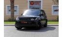 Land Rover Range Rover L405