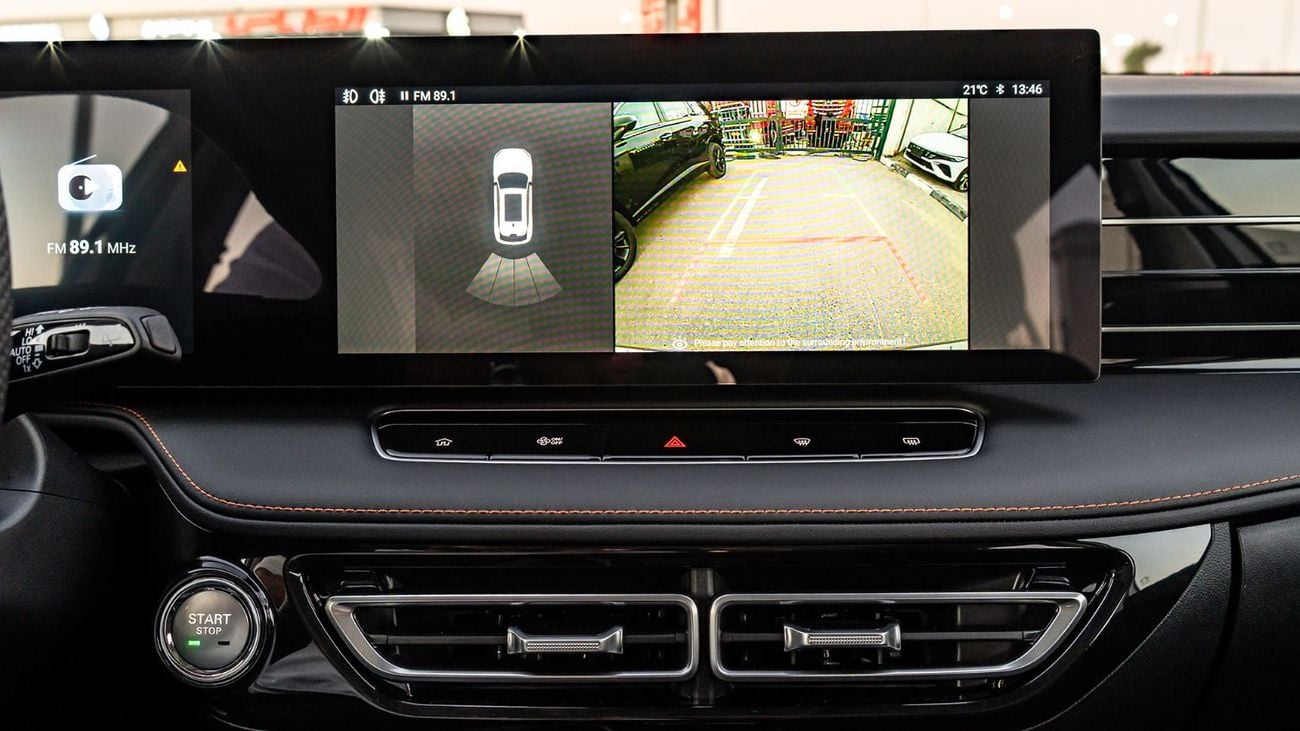 أم جي HS 2026 | MG HS 1.5T DEL GCC [ EXPORT ONLY ]