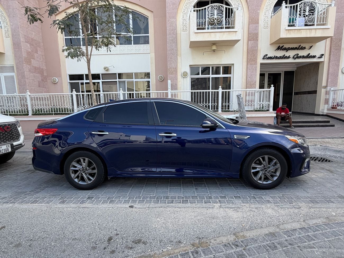 كيا أوبتيما