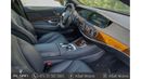 Mercedes-Benz S 550 KIT S63