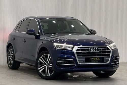 أودي Q5 45 TFSI quattro بايسيك