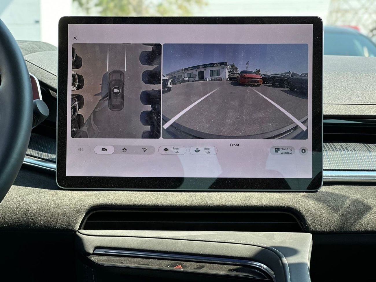 Zeekr 001 ZEEKR 001 ME 2023