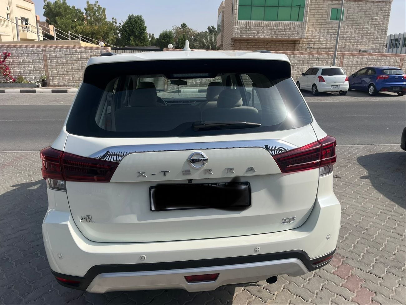 نيسان إكستيرا