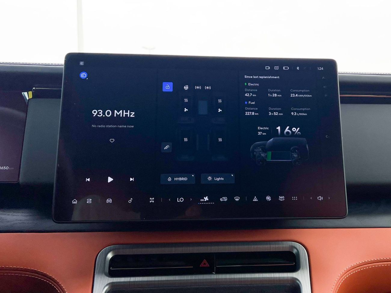 روكس 01 LOCAL REGISTRATION - ROX 01 1.5L