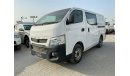 Mitsubishi Fuso 2016 Ref#497