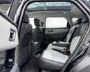لاند روفر رينج روفر فيلار COMFORTLINE Dynamic SE P250 2.0L 2025 Range Rover Velar P250 Dynamic SE, 2029 RR Warranty + Service