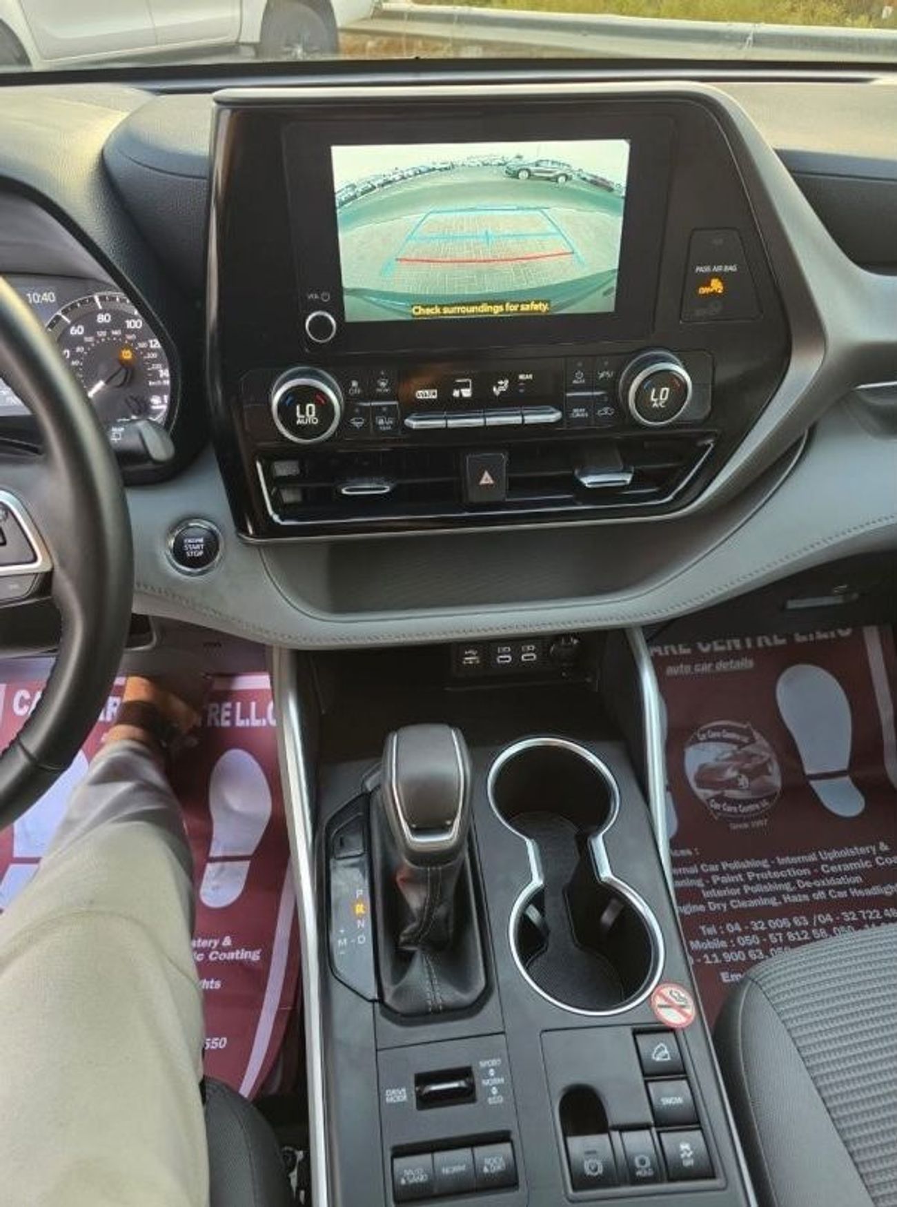 تويوتا هايلاندر LE AWD