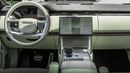 Land Rover Range Rover RANGE ROVER AUTOBIOGRAPHY P530