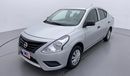 نيسان صني S 1.5 | بدون دفعة مقدمة | اختبار قيادة مجاني للمنزل