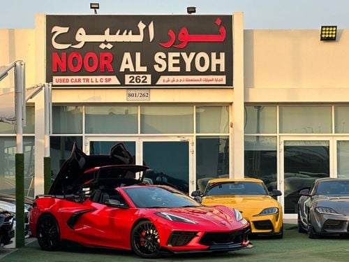 شيفروليه كورفت شيفورليه كورفت C8 2LT 2024 وارد أمريكا فل ابشن بحاله ممتازه