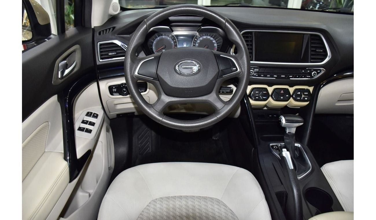 GAC GS4 EXCELLENT DEAL for our GAC GS4 235T ( 2019 Model ) in Golden Color GCC Specs
