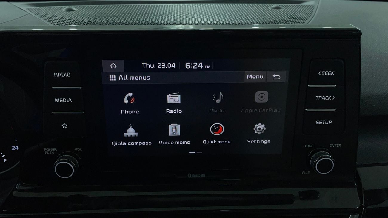 كيا سيلتوس 2023 EX | AED 843/Month | 0 DP | 30 Day Return | Warranty | Service History