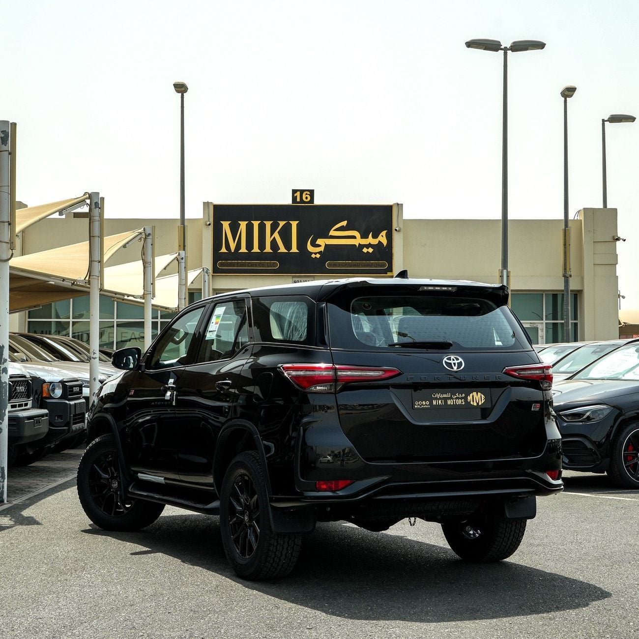 تويوتا فورتونر TOYOTA FORTUNER 2.7L || Legender GR || 2025