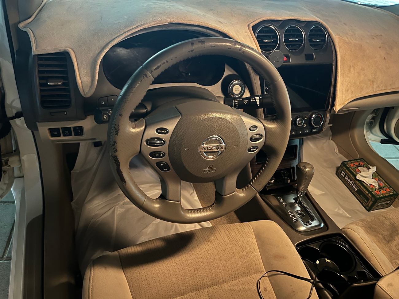 نيسان ألتيما