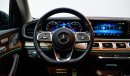 Mercedes-Benz GLS 450 4MATIC VSB 28950