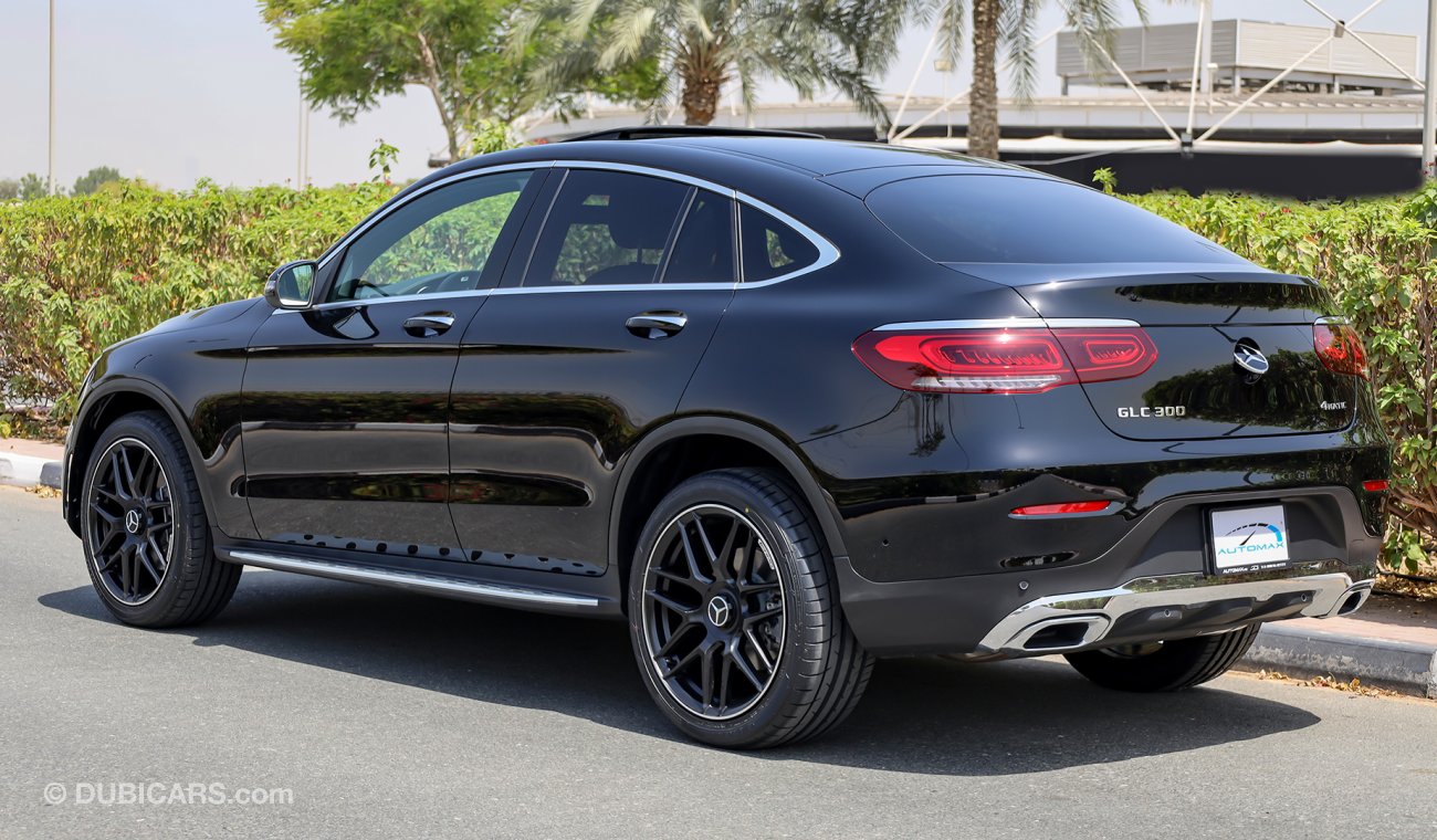 Mercedes-Benz GLC 300 4MATIC , COUPE , 2.0L , GCC , 2022 , 0Km , (ONLY FOR EXPORT)