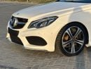 مرسيدس بنز E 200 كوبيه