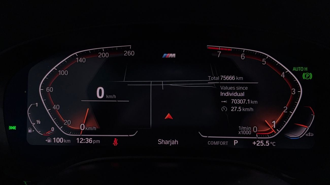 BMW 520i M SPORT 2023 | AED 1945/Month | 0 DP | 30 Day Return | Warranty | Service History