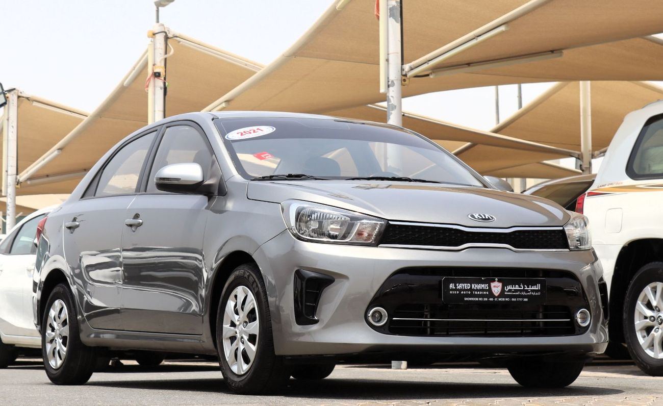 Kia Pegas EX
