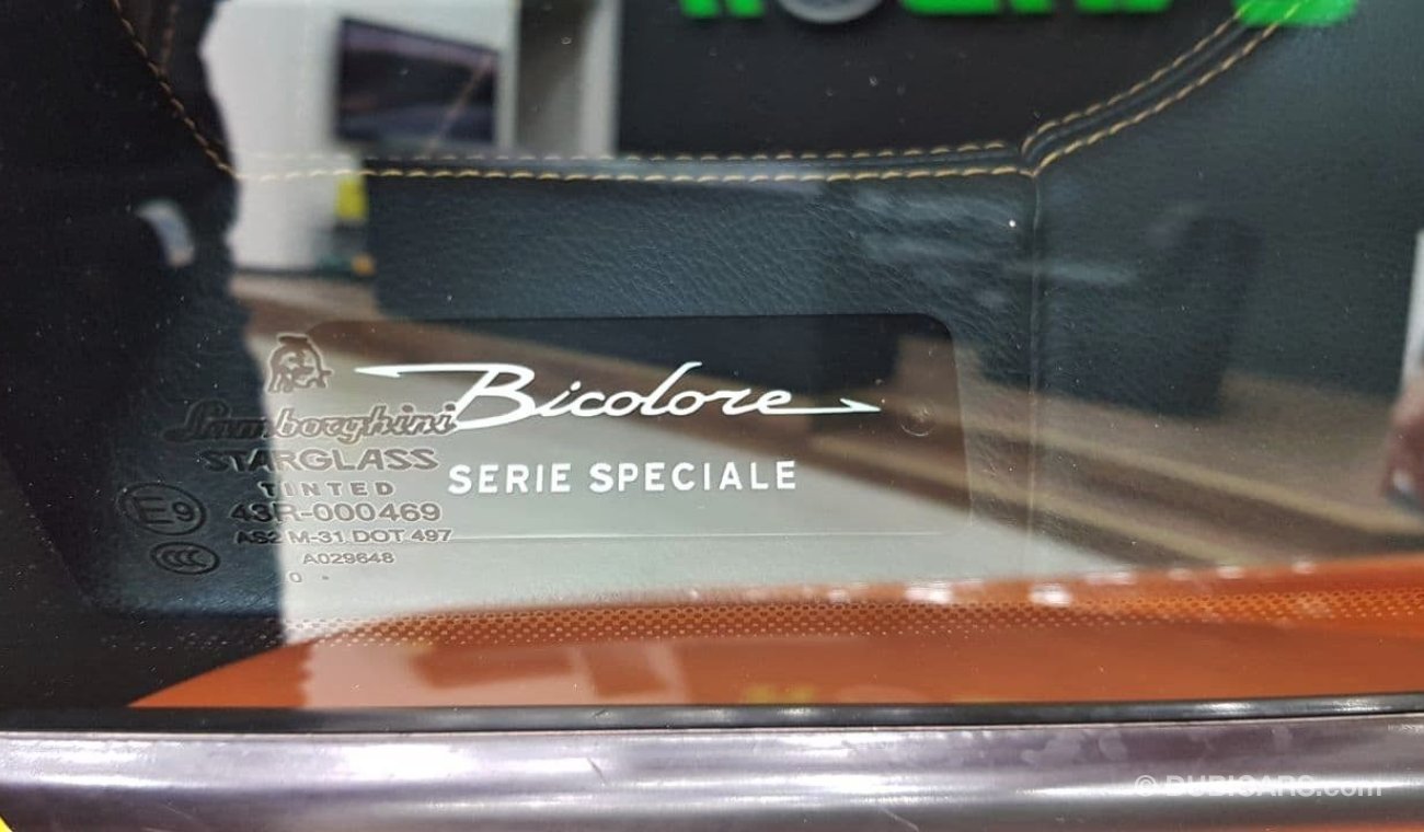 لامبورغيني جاياردو ONE OF 201 CAR AROUND THE WORLD THE SPECIAL EDITION OF THE GALLARDO LP-560-4 BICOLORE SERIE SPECIALE