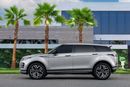Land Rover Range Rover Evoque SE P250 R DYNAMIC | 3,907 P.M  | 0% Downpayment | Brand New!