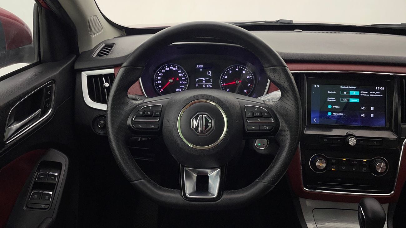 MG RX5 LUXURY 1.5 | Zero Down Payment | Home Test Drive