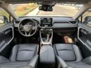 Toyota RAV4 Premium 360 camera, leather, push start