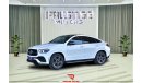 مرسيدس بنز GLE 450 بريميوم