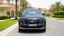 Hyundai Tucson SMART 2025 | AED 1140/Month | 0 DP | 30 Day Return | Warranty | Service History