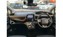 Toyota Sienta NSP170G