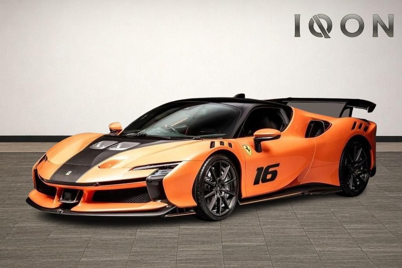 فيراري SF90 ستراديل STRADALE STRADALE