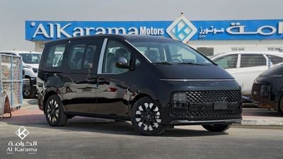 هيونداي ستاريا LUXURY - 3.5L - 9 Seater, 360° Rotating Seats, Push Start, Cruise Control, Remote Engine Start