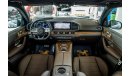 Mercedes-Benz GLS 580 Premium