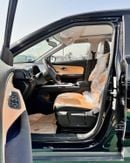 GAC GS3 Emzoom EMZOOM GS3 1.5T - GB  - 2026 MODEL