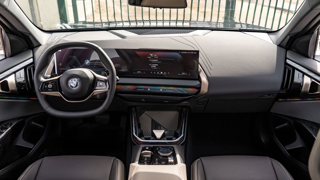 BMW X3 2026 | BMW X3 XDRIVE 25L LUXURY PACKAGE [EXPORT ONLY]