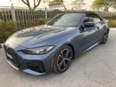 BMW M440i xDrive 3.0L