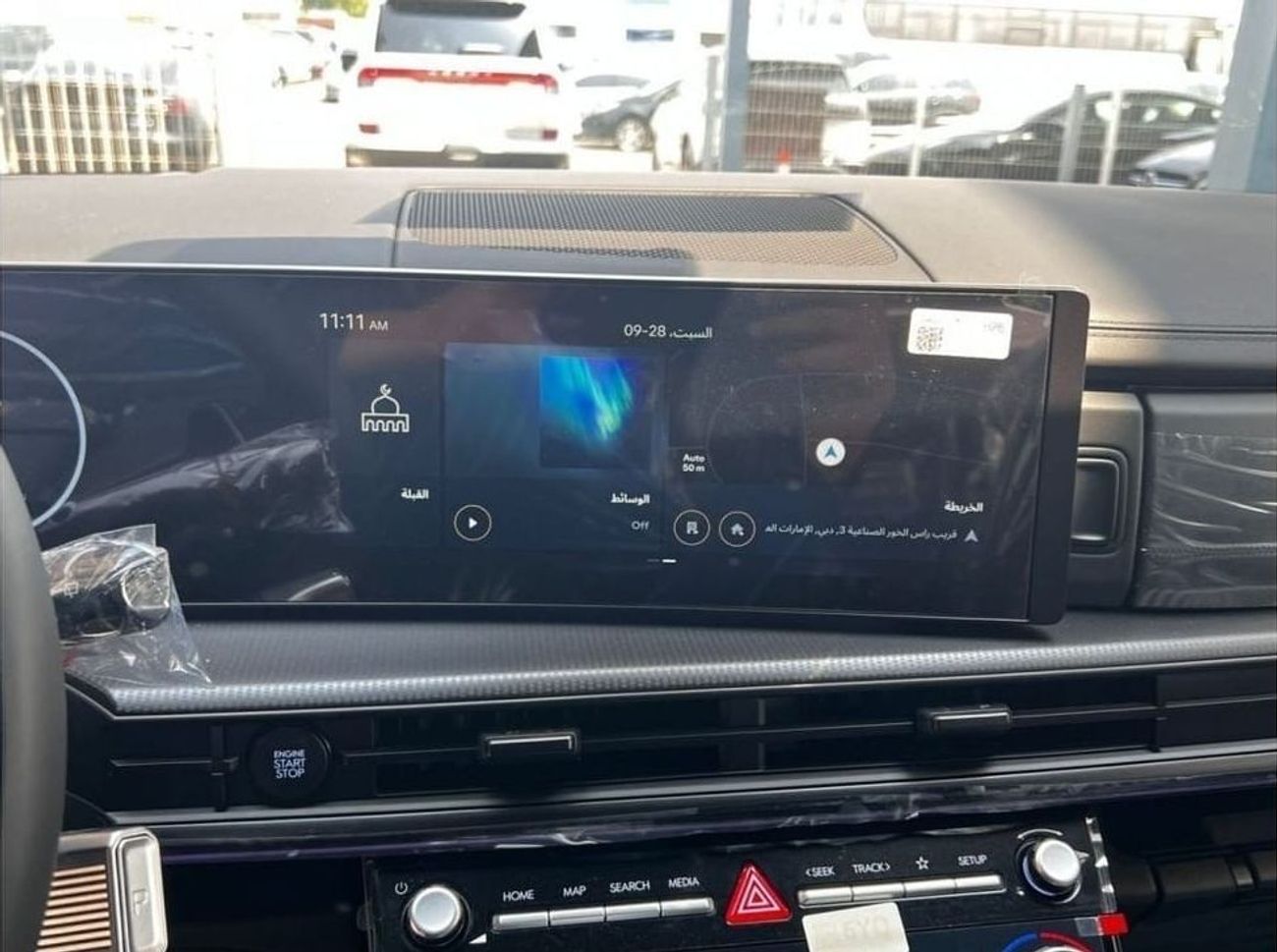 Hyundai Santa Fe Hyundai SantaFe Calligraphy 2.5L Turbo 2024 Model 7 Seats