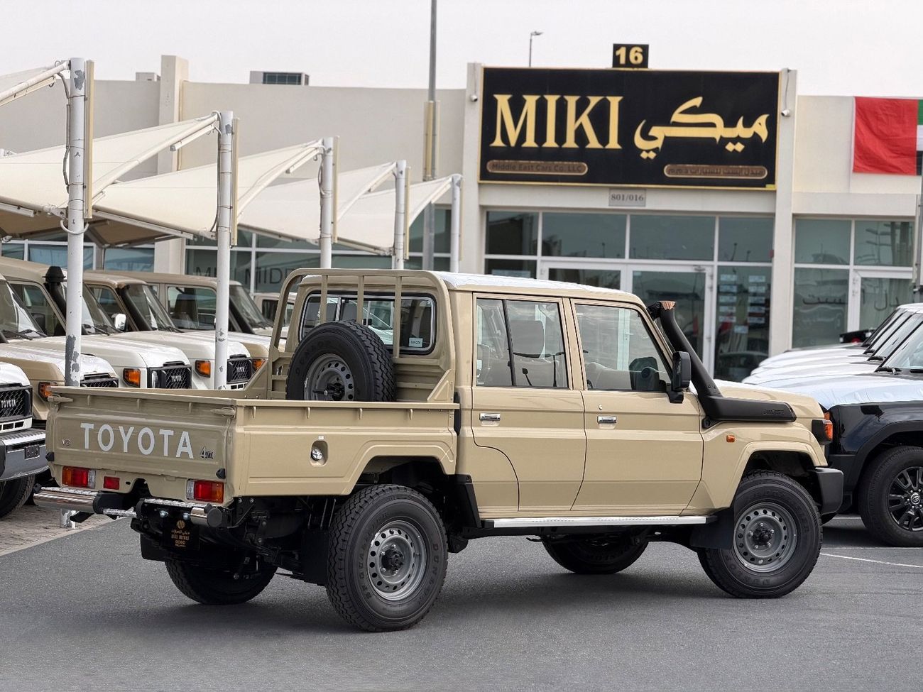 تويوتا لاند كروزر بيك آب Double Cab Std 4.0L