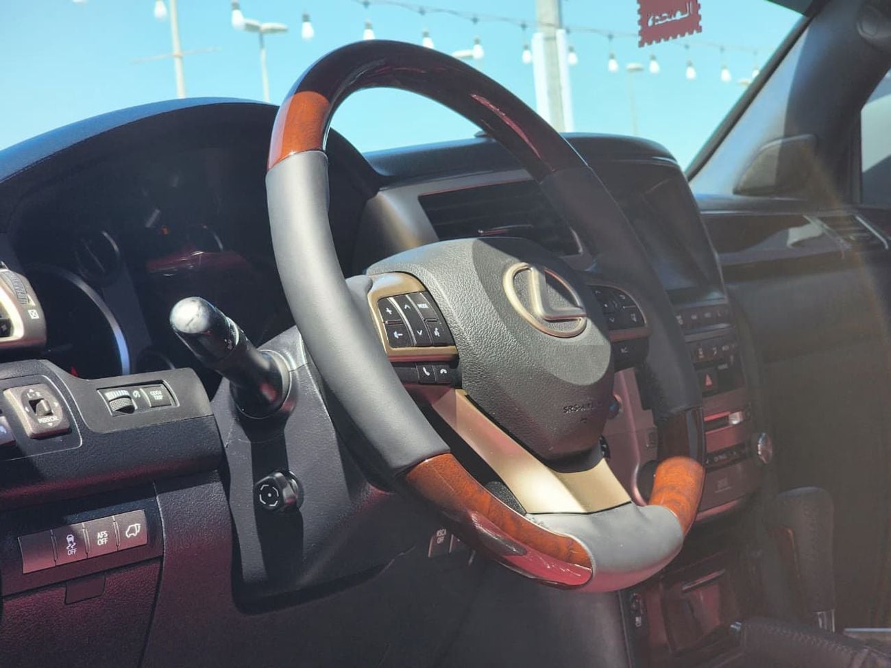 Lexus LX 570 UPGRADE 2021