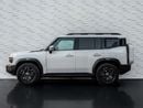 جيتور T2 LUXURY PLUS
