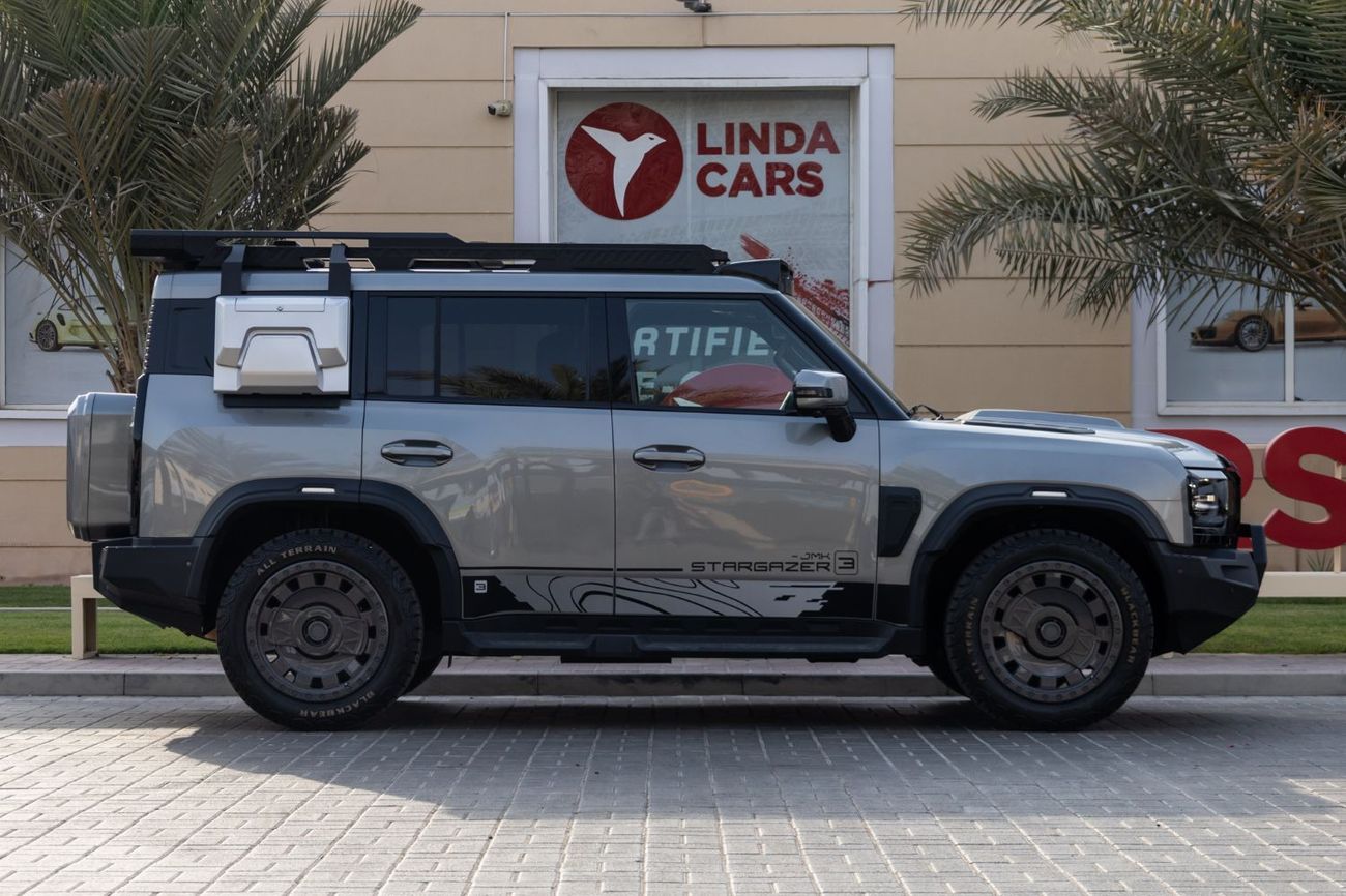 جيتور T2 Conquest Pro+