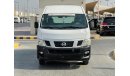 Nissan Urvan Nissan urvan 2016 model manual transmission high Roof in excellent condition