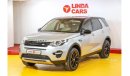 لاند روفر دسكفري سبورت Land Rover Discovery Sport HSE (7 seater, Full Panoramic) 2016 GCC under Warranty with Flexible Down