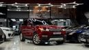 Land Rover Range Rover Sport HSE Dynamic 5.0L (510 HP)