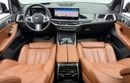 BMW X7 XDrive40i 3.0L 2023 BMW X7 xDrive40i, Fully Loaded, Agency Warranty & Service Contract, FSH, GCC