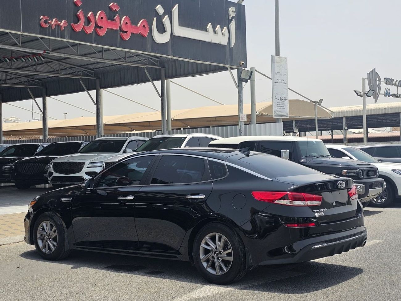 Kia Optima EX 2.4L (185 HP)