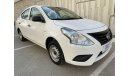 Nissan Sunny 1.5