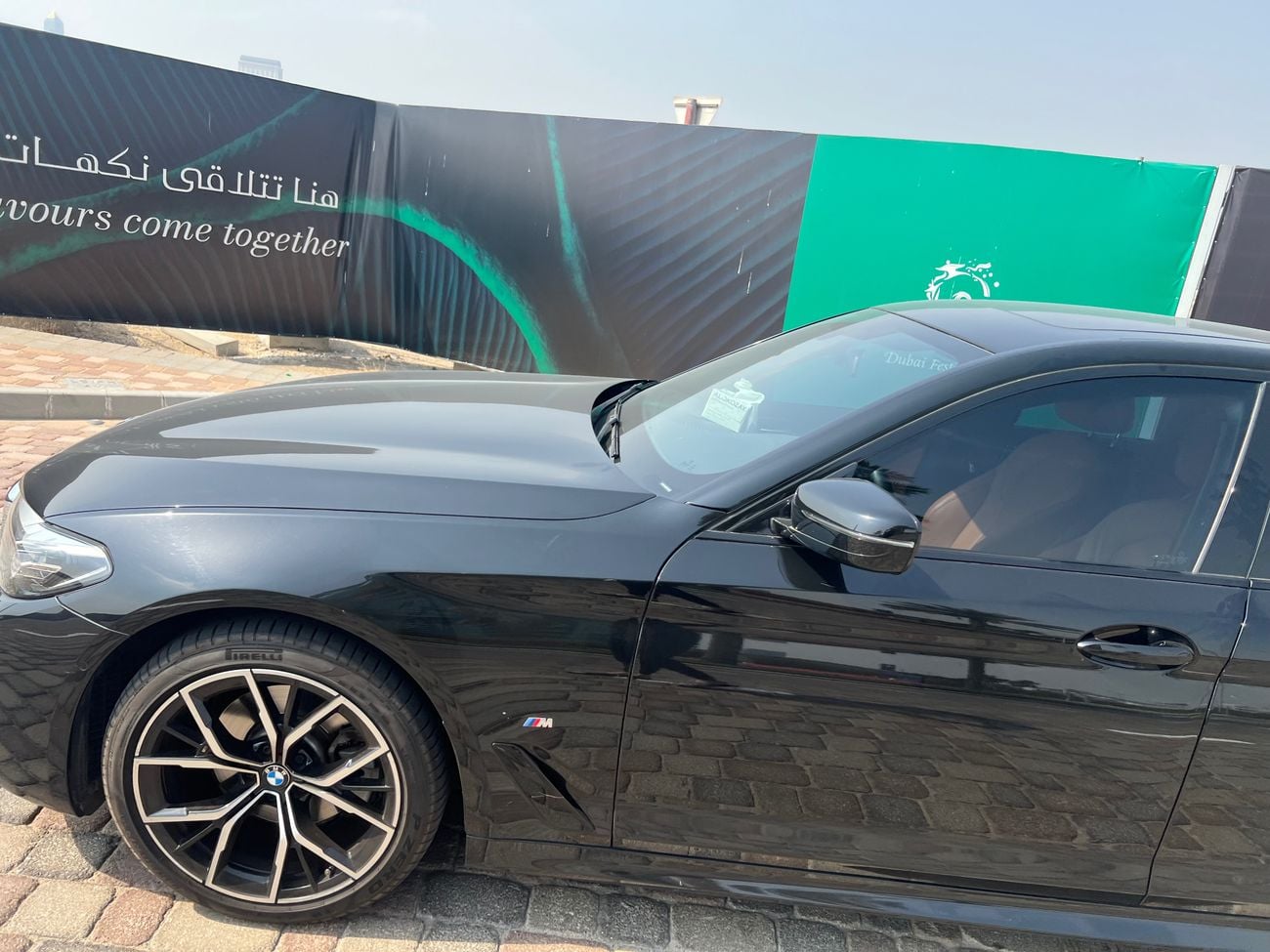 بي أم دبليو 520i M SPORT