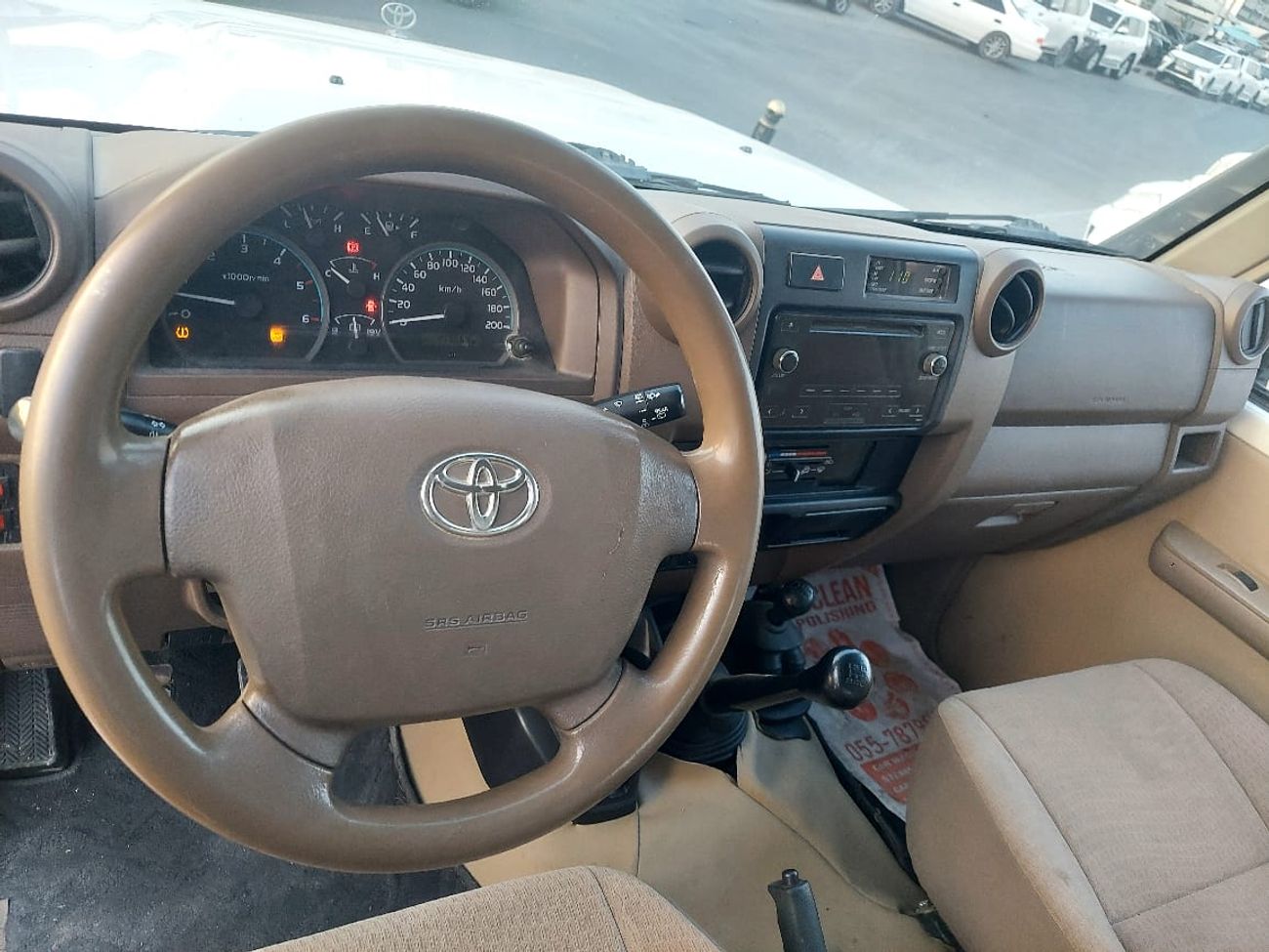 Toyota Land Cruiser 70 76 HARDTOP 4.5L V8 MANUAL TRANSMISSION